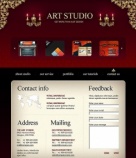 Связаться с Нами