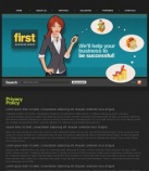 Политика конфиденциальности