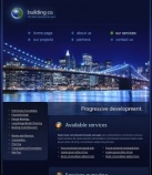 Наши услуги