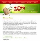 Политика конфиденциальности