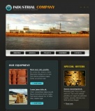 Оборудование