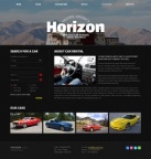 Прокат автомобилей