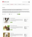 Особенности