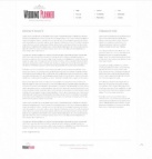 Политика конфиденциальности