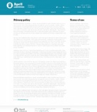 Политика конфиденциальности